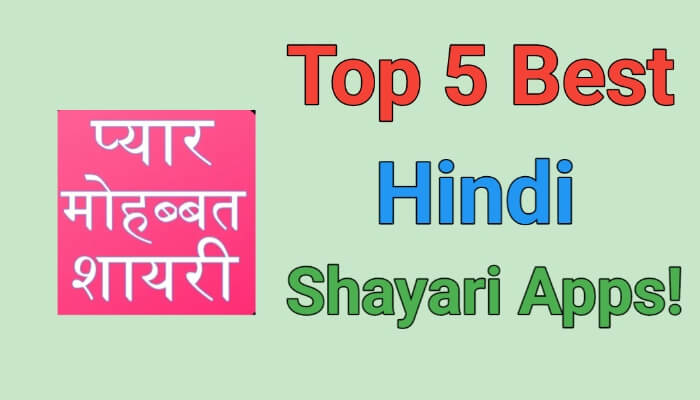 Shayari hindi apps